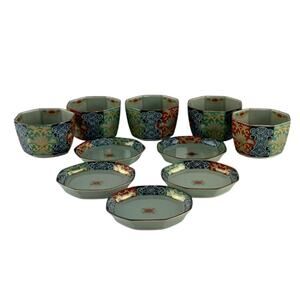 Vintage Japanese Arita Ware Porcelain Bowl & Plate Set Of 5